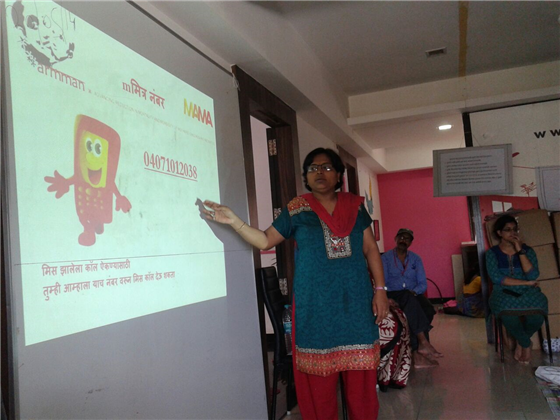 29frb_IMG-20140725-WA0007