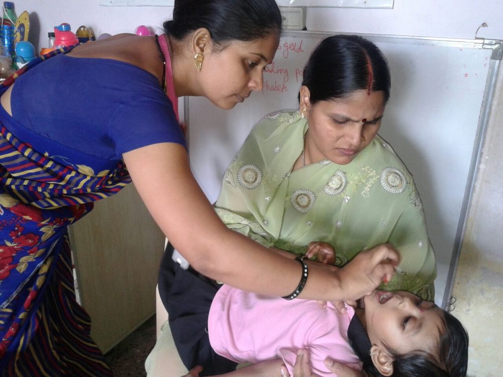 supplementation program