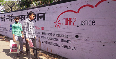 qhacemos-incidencia-pq Jump 2 Justice