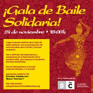3ª Gala de baile solidaria @ Forum Metropolitano | A Coruña | Galicia | España
