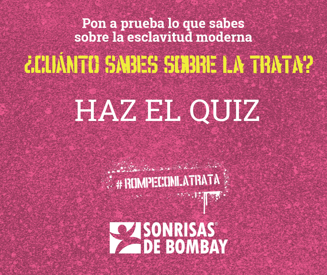 QUIZ